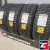 Gislaved Spike Control 235/55 R19 101T Gislaved Spike Control 235/55 R19 101T