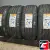 Pirelli Powergy 225/45 R19 96W XL