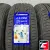 LANDSAIL LS388 225/60 R18 104V