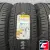 PIRELLI POWERGY 225/40 R18 92Y XL