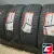 ROADSTONE EUROVIS SPORT 04 225/45 R19 96W XL