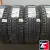 Viatti Bosco Nordico V-523 215/65 R16 98T