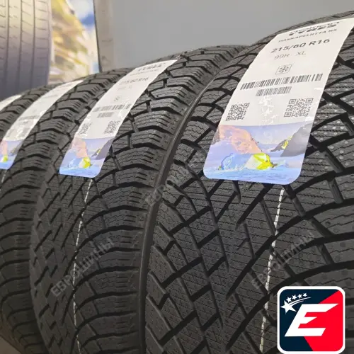 Nokian Tyres Hakkapeliitta R5 215/60 R16 99R XL