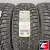 Ikon Tyres Ikon Autograph Ice 9 245/45 R17 99T Ikon Tyres Ikon Autograph Ice 9 245/45 R17 99T