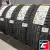 Viatti Strada Asimmetrico V-130 205/55 R16 91V