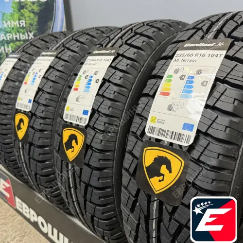 Cordiant All Terrain 235/60 R16 104T XL