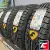Cordiant All Terrain 235/60 R16 104T XL