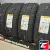 PIRELLI POWERGY 225/60 R18 104V XL
