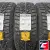 Gislaved Spike Control 235/55 R19 101T Gislaved Spike Control 235/55 R19 101T