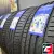 LANDSAIL RAPIDDRAGON 185/65 R15 88H LANDSAIL RAPIDDRAGON 185/65 R15 88H