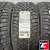 Ikon Tyres Ikon Autograph Ice 9 205/60 R16 96T