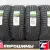 Ikon Tyres Character Aqua SUV 225/60 R17 99H Ikon Tyres Character Aqua SUV 225/60 R17 99H