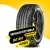 CONTINENTAL CONTIPREMIUMCONTACT 5 215/55 R17 94W