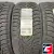 Ikon Tyres Autograph Snow 3 SUV 225/45 R18 95T