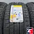 Pirelli Scorpion Verde All-Season 265/50 R20 111V XL