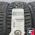 Kumho WinterCraft Ice WS51 255/55 R18 109T XL
