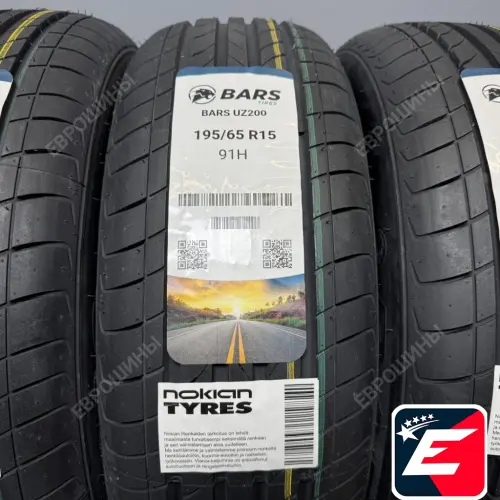BARS UZ200 195/65 R15 91H