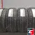 BRIDGESTONE BLIZZAK DM-V3 235/65 R18 106S