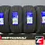 Landsail LS388 225/55 R17 97Y RunFlat Landsail LS388 225/55 R17 97Y RunFlat
