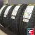 Viatti Bosco A/T V-237 215/65 R16 98H