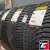 Pirelli Cinturato All Season SF2 225/40 R18 92Y XL