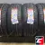 Armstrong Tru-Trac SU 255/55 R18 109W