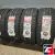 Kumho Ecsta PS71 225/35 R19 88Y Kumho Ecsta PS71 225/35 R19 88Y