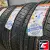 Armstrong Tru-Trac SU 255/50 R19 107W