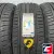 Cordiant Comfort 2 SUV 265/60 R18 114H XL