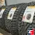 Pirelli Winter Ice Zero 245/50 R19 105H