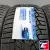 Sailun Ice Blazer Alpine Evo 1 215/70 R16 100H