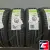 Kumho Ecowing ES-31 225/45 R17 91W