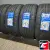 LANDSAIL LS388 225/40 R18 92W