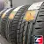 MATADOR MP47 Hectorra 3 145/65 R15 72T*(2018)