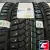 Viatti Brina Nordico V-522 205/65 R16 95T