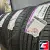 NEXEN NPRIZ RH7 235/55 R18 100H