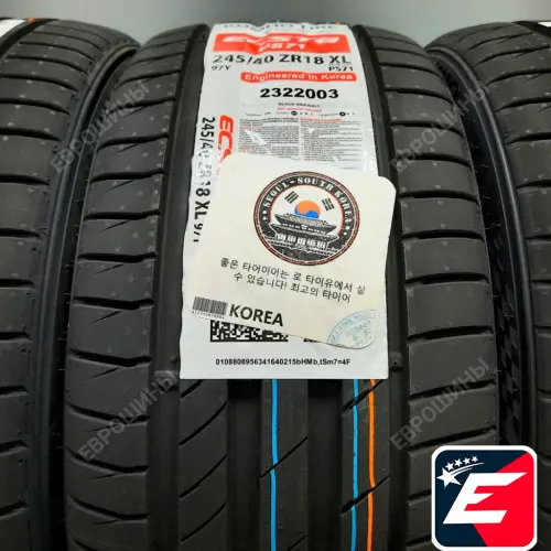 KUMHO ECSTA PS71 245/40 R18 93Y RFT