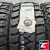 Kumho Road Venture MT51 275/65 R17 121/118Q