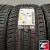 DOUBLESTAR HP MAXIMUM DH03 235/40 R18 95W