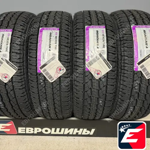 NEXEN ROADIAN A/T 4X4 RA7 265/50 R20 111T XL