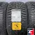 Gislaved IceControl 295/40 R21 111T