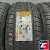 Pirelli Scorpion Verde 255/50 R19 103V MO