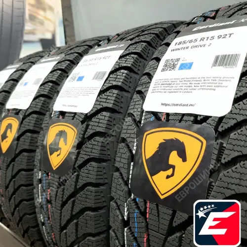 Cordiant Winter Drive 2 185/65 R15 92T