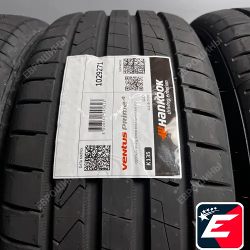 HANKOOK VENTUS PRIME 4 K135 205/50 R17 93W XL
