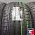 Yokohama Bluearth GT AE51 205/55 R16 94V