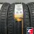 Nokian ikon Nordman SZ 2 225/50 R17 98W