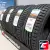 Ikon Tyres Character Eco 205/60 R16 92H