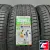 DOUBLESTAR UHP OPTIMUM DSU02 255/45 R20 105W