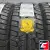 Matador MPS 500 Sibir Ice Van 195/70 R15 104/102R SD PR8