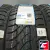 Viatti Bosco S/T V-526 225/60 R17 99T